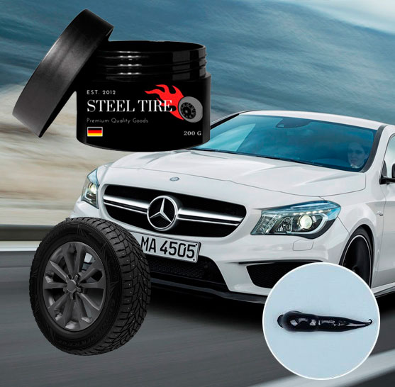 КЛЕЙ ДЛЯ РЕМОНТУ ГУМИ